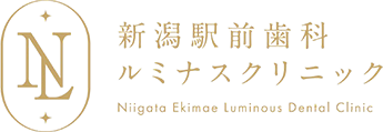 新潟駅前歯科ルミナスクリック Niigata Ekimae Luminous Dental Clinic