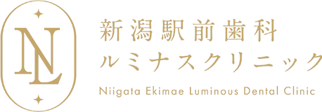 新潟駅前歯科ルミナスクリック Niigata Ekimae Luminous Dental Clinic