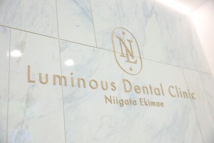 通えば通うほど健康になれる、素敵な笑顔になれる歯医者を目指して